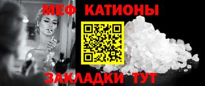соль ск Кимры