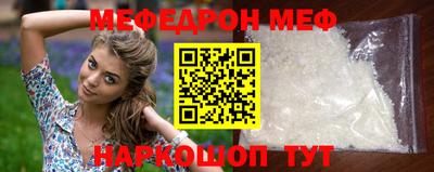 соль ск Кимры