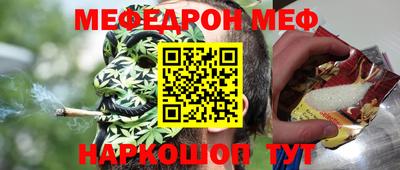 эйфоретик Кинель