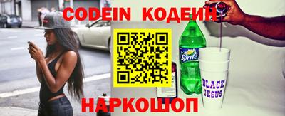 кокс Кингисепп