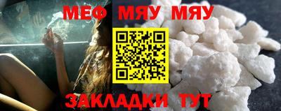 кокс Кингисепп