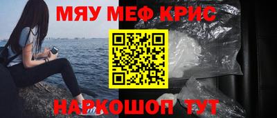 эйфоретик Кинель