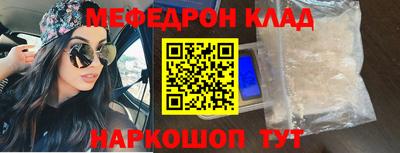 соль ск Кимры