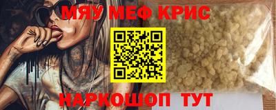 кокс Кингисепп