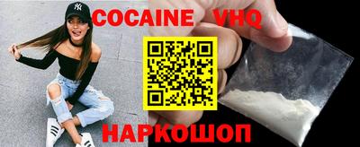 кокс Кингисепп