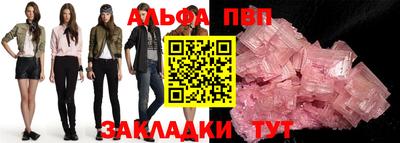соль ск Кимры