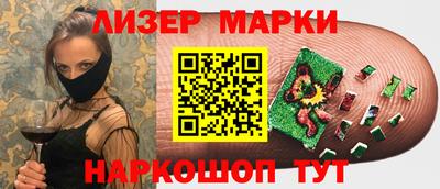 соль ск Кимры