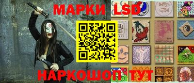 кокс Кингисепп
