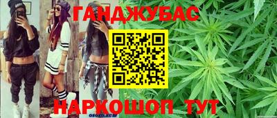 соль ск Кимры