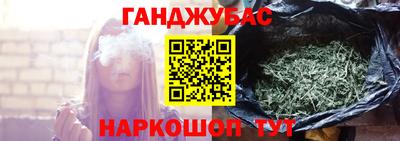 соль ск Кимры