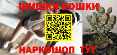 соль ск Кимры