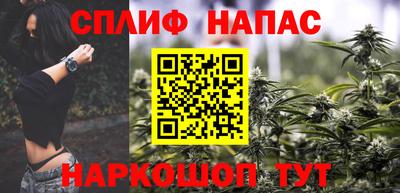 эйфоретик Кинель