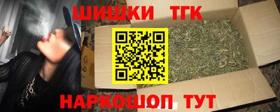 кокс Кингисепп