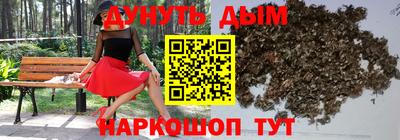 эйфоретик Кинель