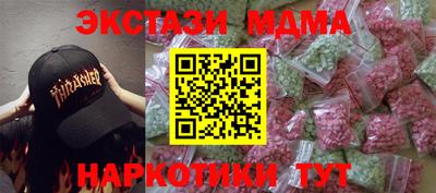кокс Кингисепп
