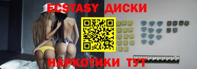 кокс Кингисепп