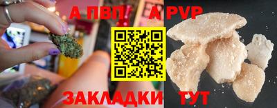 эйфоретик Кинель