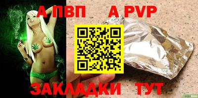 эйфоретик Кинель