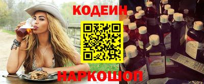 соль ск Кимры
