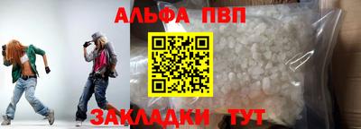 эйфоретик Кинель