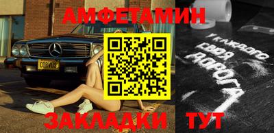 кокс Кингисепп
