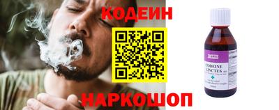 соль ск Кимры