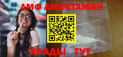 кокс Кингисепп