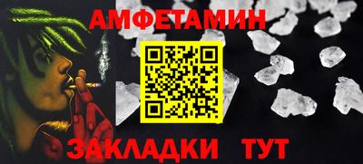 кокс Кингисепп