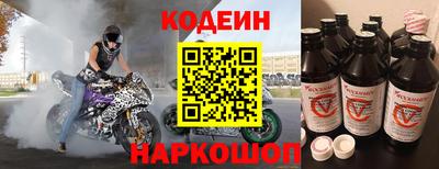 кокс Кингисепп