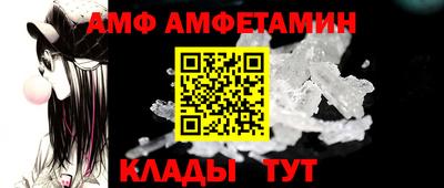 эйфоретик Кинель