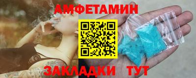 эйфоретик Кинель
