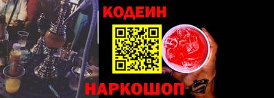 соль ск Кимры