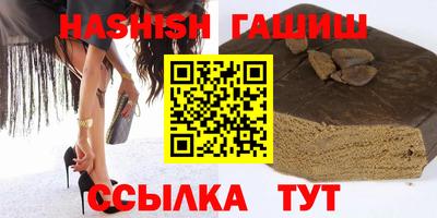 эйфоретик Кинель