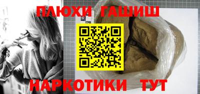 кокс Кингисепп