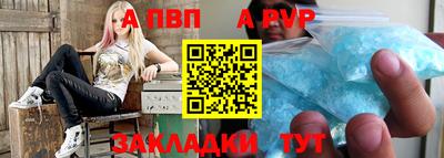 соль ск Кимры