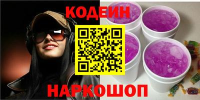 соль ск Кимры