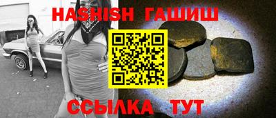 кокс Кингисепп