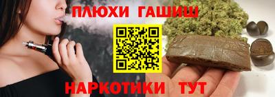 кокс Кингисепп