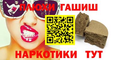 кокс Кингисепп