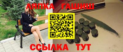 эйфоретик Кинель