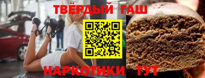 соль ск Кимры