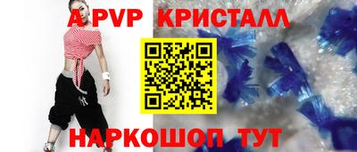 соль ск Кимры