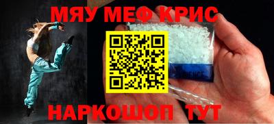 соль ск Кимры